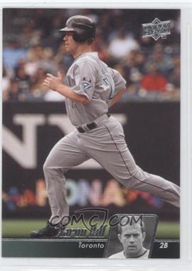 2010 Upper Deck - [Base] #516 - Aaron Hill