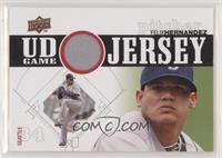 Felix Hernandez [EX to NM]