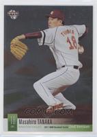 Masahiro Tanaka