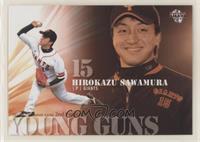 Young Guns - Hirokazu Sawamura