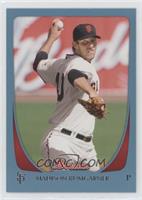 Madison Bumgarner [EX to NM] #/500