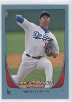 Hiroki Kuroda #/500