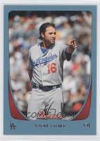 Andre Ethier #/500