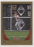 Jay Bruce [EX to NM]