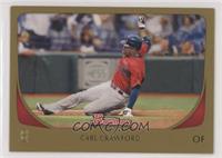 Carl Crawford [EX to NM]