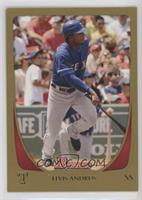 Elvis Andrus [EX to NM]