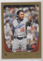 Andre Ethier [EX to NM]