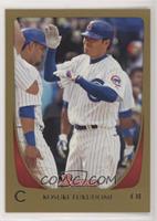 Kosuke Fukudome