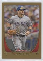 Mitch Moreland [EX to NM]