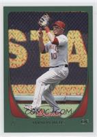 Vernon Wells #/450