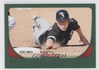 Gordon Beckham #/450