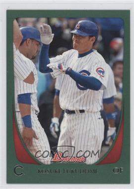 2011 Bowman - [Base] - Green #67 - Kosuke Fukudome /450