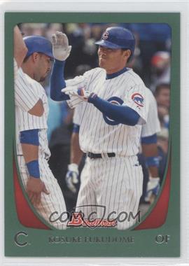 2011 Bowman - [Base] - Green #67 - Kosuke Fukudome /450