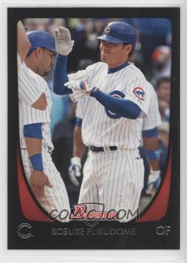 2011 Bowman - [Base] #67 - Kosuke Fukudome