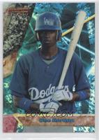 Dee Gordon #/99