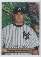 Manny Banuelos #/99