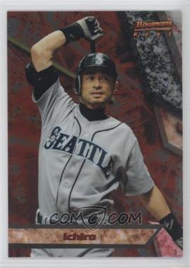 2011 Bowman - Bowman's Best #BB7 - Ichiro Suzuki