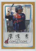 Chun-Hsiu Chen #/50