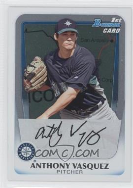 2011 Bowman - Prospects - International #BP14 - Anthony Vasquez