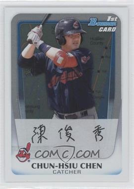 2011 Bowman - Prospects - International #BP26 - Chun-Hsiu Chen