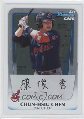 2011 Bowman - Prospects - International #BP26 - Chun-Hsiu Chen