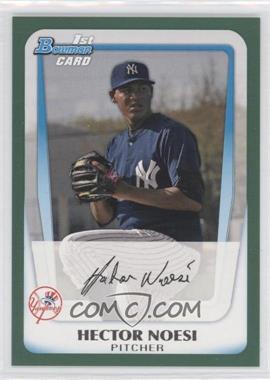 2011 Bowman - Prospects - Retail Green #BP17 - Hector Noesi /450