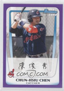 2011 Bowman - Prospects - Retail Purple #BP26 - Chun-Hsiu Chen