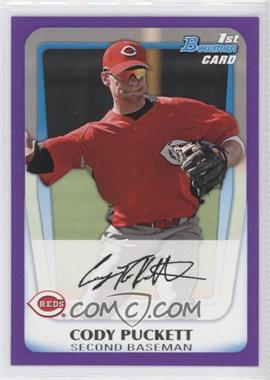 2011 Bowman - Prospects - Retail Purple #BP64 - Cody Puckett