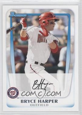 2011 Bowman - Prospects #BP1.1 - Bryce Harper