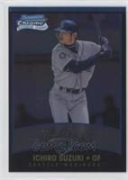 Ichiro Suzuki (English Back) [Noted]