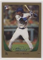 Dee Gordon [EX to NM]