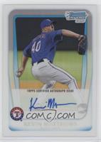 Kevin Matthews [EX to NM] #/500