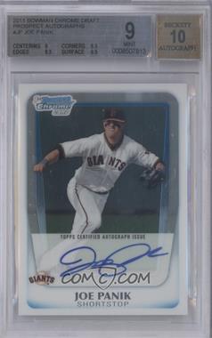 2011 Bowman Draft Picks & Prospects - Chrome Prospects Autograph #BCAP-JP - Joe Panik [BGS 9 MINT]