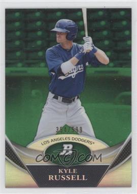 2011 Bowman Platinum - Prospects - Green #BPP76 - Kyle Russell /599