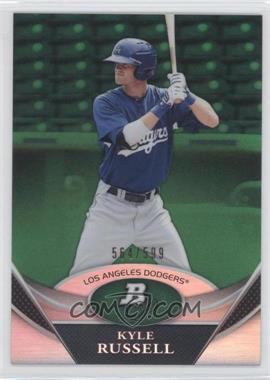 2011 Bowman Platinum - Prospects - Green #BPP76 - Kyle Russell /599