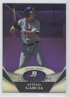 2011 Bowman Platinum - Prospects - Retail Purple Refractor #BPP12 - Avisail Garcia