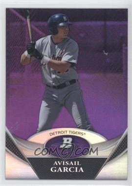 2011 Bowman Platinum - Prospects - Retail Purple Refractor #BPP12 - Avisail Garcia