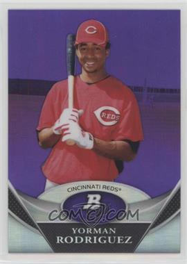 2011 Bowman Platinum - Prospects - Retail Purple Refractor #BPP39 - Yorman Rodriguez