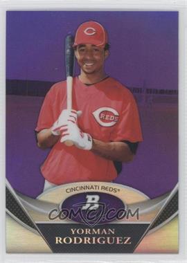 2011 Bowman Platinum - Prospects - Retail Purple Refractor #BPP39 - Yorman Rodriguez