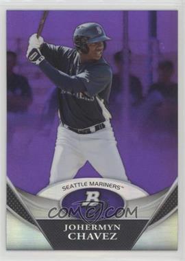 2011 Bowman Platinum - Prospects - Retail Purple Refractor #BPP71 - Johermyn Chavez