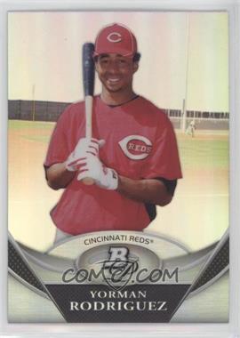 2011 Bowman Platinum - Prospects #BPP39 - Yorman Rodriguez