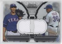 Alexi Ogando, Neftali Feliz #/196