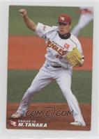 Masahiro Tanaka