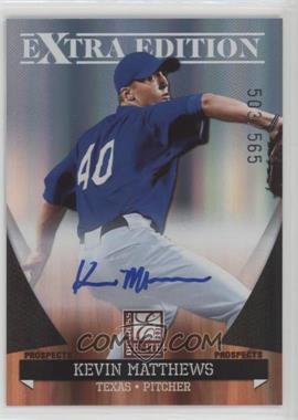 2011 Donruss Elite Extra Edition - Autographed Prospects #P-23 - Kevin Matthews /565