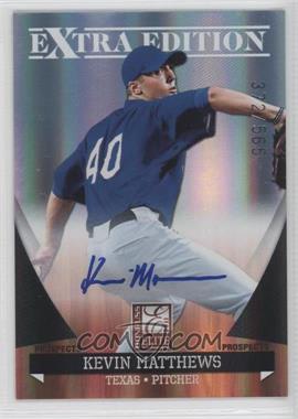 2011 Donruss Elite Extra Edition - Autographed Prospects #P-23 - Kevin Matthews /565