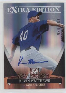 2011 Donruss Elite Extra Edition - Autographed Prospects #P-23 - Kevin Matthews /565