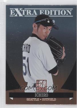 2011 Donruss Elite Extra Edition - [Base] #12 - Ichiro Suzuki