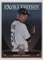 Ichiro Suzuki