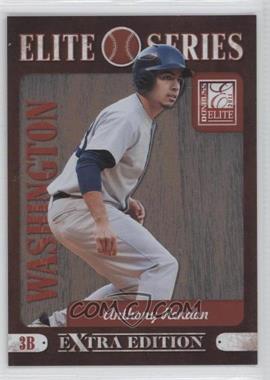 2011 Donruss Elite Extra Edition - Elite Series #10 - Anthony Rendon