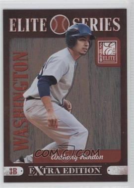 2011 Donruss Elite Extra Edition - Elite Series #10 - Anthony Rendon